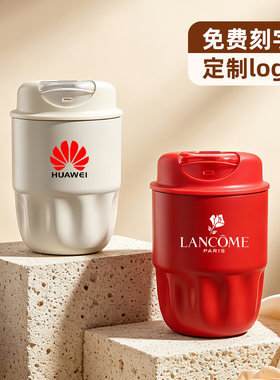 简约便携咖啡杯316不锈钢保温杯