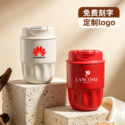 高颜值咖啡杯316不锈钢保温杯定制logo便携口袋杯随行刻字水杯