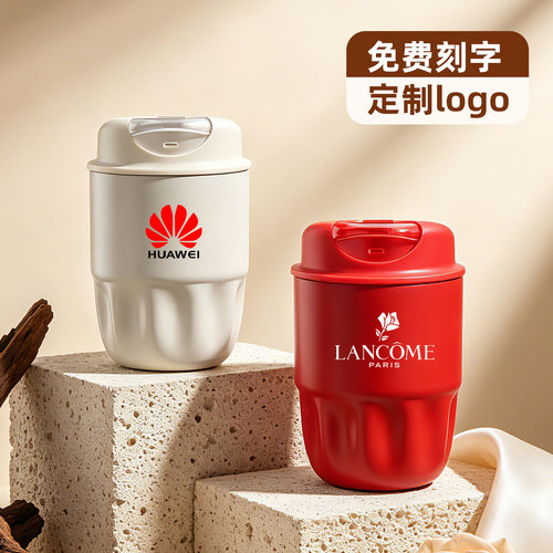简约便携咖啡杯316不锈钢保温杯