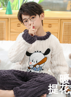 秋冬儿童睡衣男加厚法兰绒家居服宝宝中大童珊瑚绒小女孩保暖套装