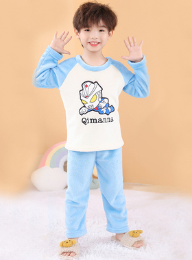 儿童睡衣男孩2024新款秋冬季加绒加厚法兰绒男童珊瑚绒家居服套装