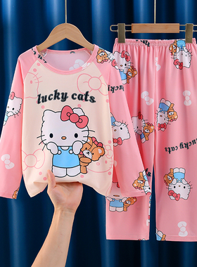 儿童睡衣男女童牛奶丝夏季长袖薄款小孩女孩宝宝卡通中大童空调服