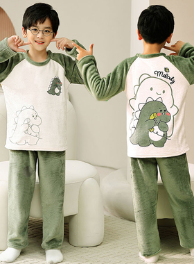 男童珊瑚绒睡衣秋冬装加绒加厚中大童可爱卡通家居服儿童保暖套装