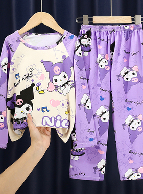 2024新款儿童睡衣女童春秋季长袖薄款可爱卡通女孩空调家居服套装