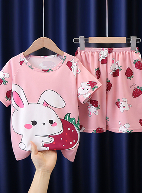 儿童睡衣男童家居服小孩空调服可爱卡通女孩短袖套装短袖薄款宝宝