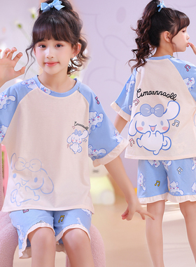 儿童睡衣女纯棉家居服玉桂狗小孩空调服可爱卡通女孩短袖套装宝宝