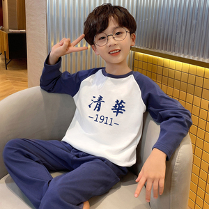 2024新款儿童睡衣春秋季薄款男童卡通长袖中大童小男孩家居服套装