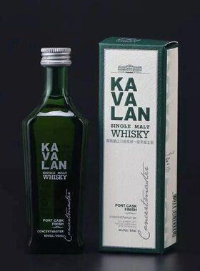 kavalan台湾噶玛兰桶50ml波特桶