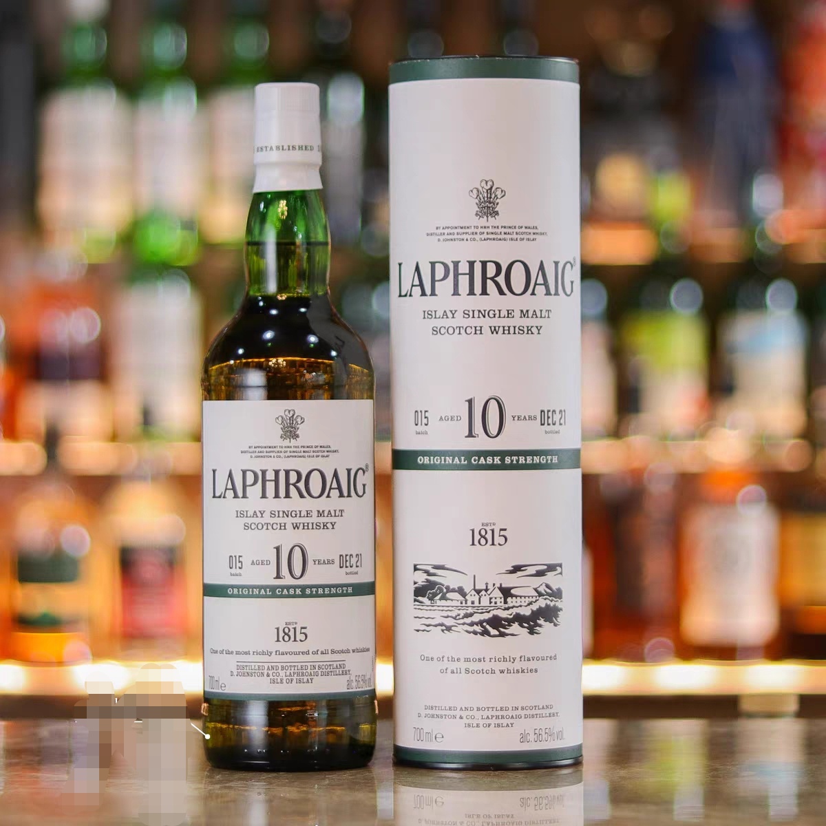 单一麦芽威士忌拉弗格拉弗格10年