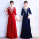 大合唱团礼服女金丝绒中老年唱红歌合唱服装 独唱指挥演出服女长裙