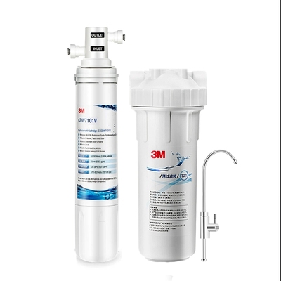 3M净水器CDW7101V直饮家用厨下式自来水龙头过滤器超滤净水器滤芯