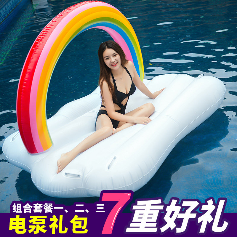 original edition Rainbow Island Aquatic Floating Bed Rainbow Flaky clouds Floating row air cushion inflation Aquatic Float deck chair Swimming ringin the Sports/Yoga/Fitness/Fans supplies , Swim , Swim  category - from Buy2taobao.com to provide professional Taobao agent buy service