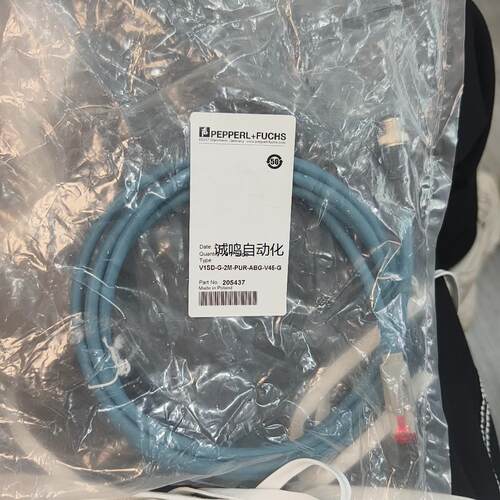 倍加福正品线缆V1SD-G-2