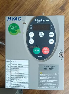 施耐德变频器ATV21HU22N4，2.2KW/3HP，议价