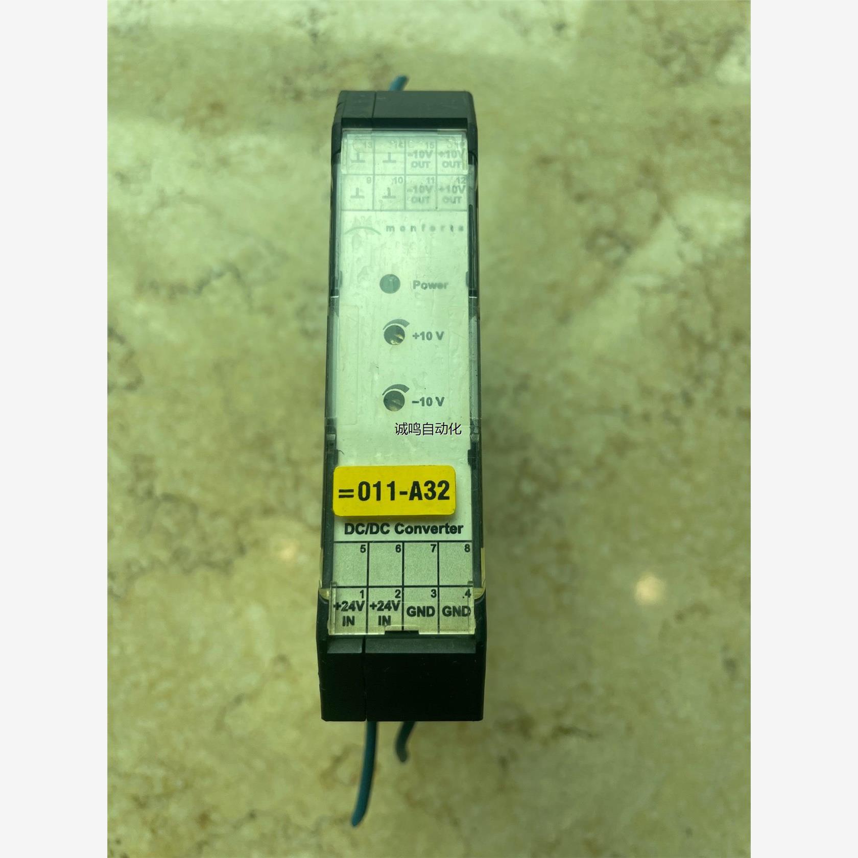 VoltageAmplifr品牌DC-