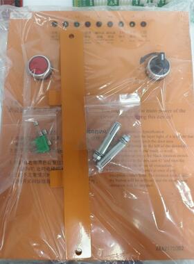 XAA21750B2西子奥的斯GEN2-MR有机房电梯MRO议价