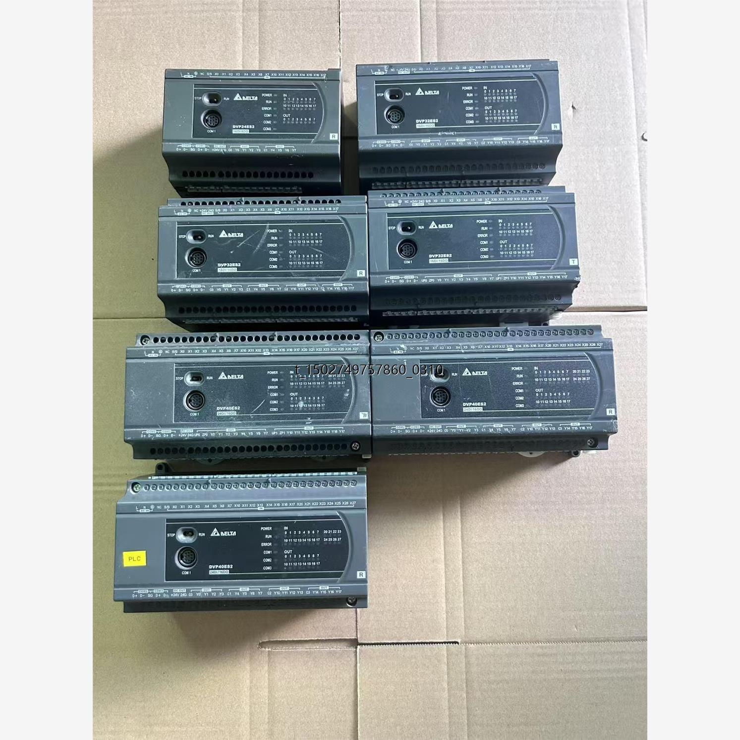 台达dVP32ES200T一台议价