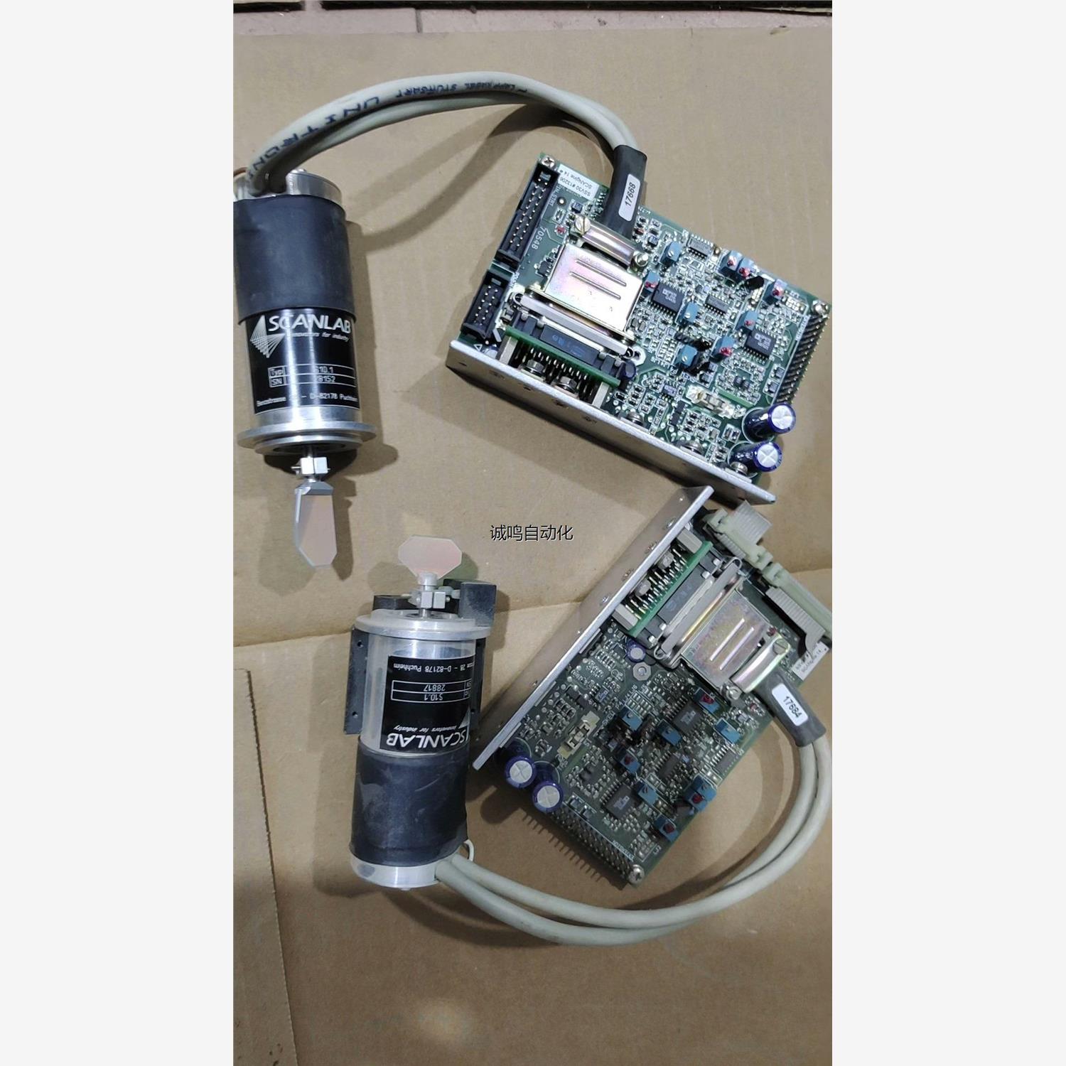 德国SCANLABS10.1振镜电