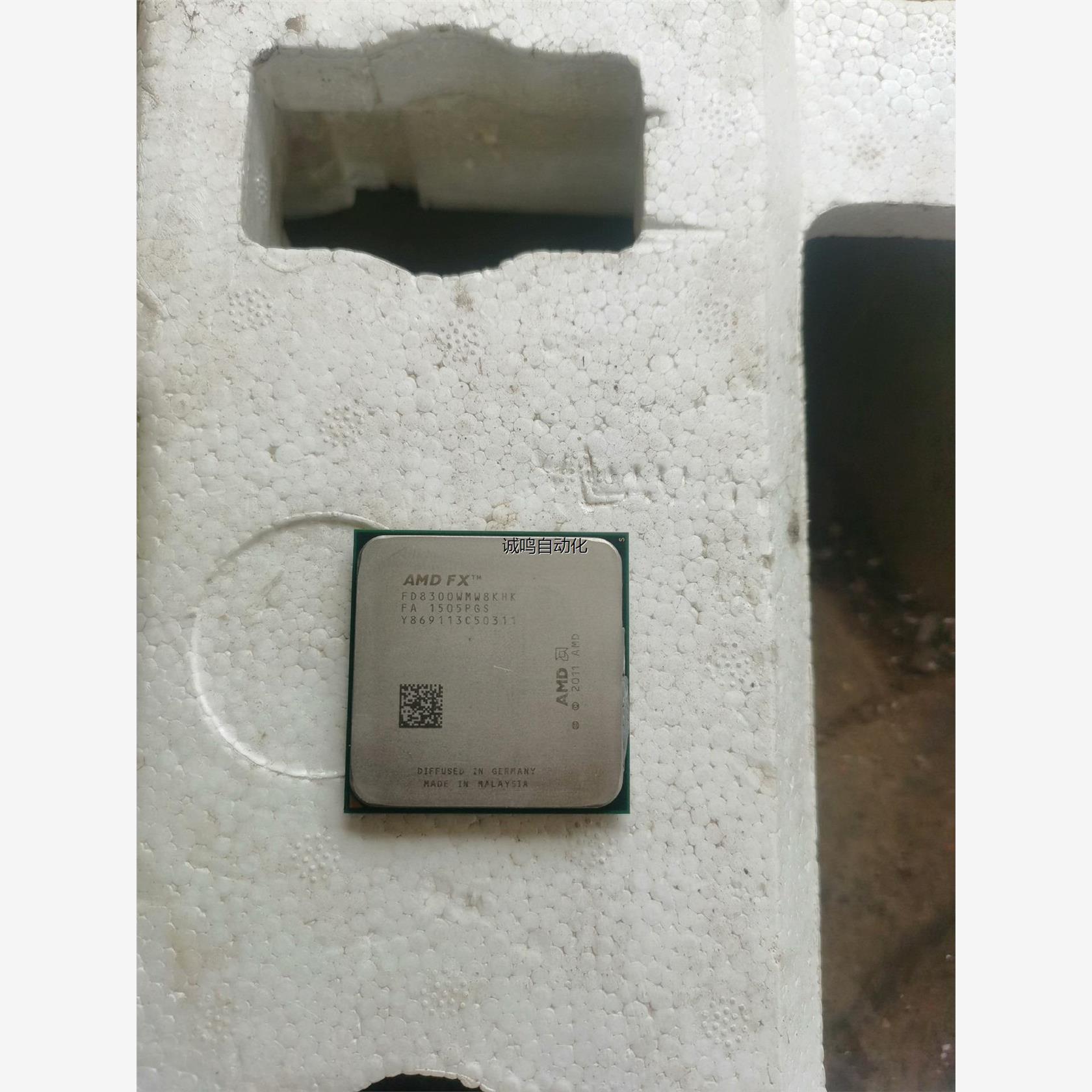 FX8300AMD8核处理器议价