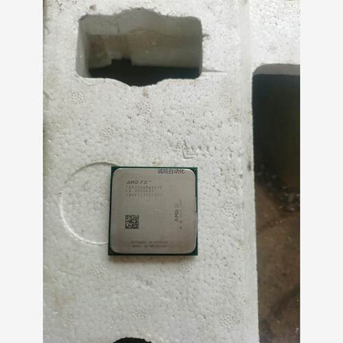 FX8300AMD8核处理器议价