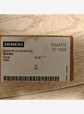 西门子S7-1200通讯模块，型号CB1241，议价