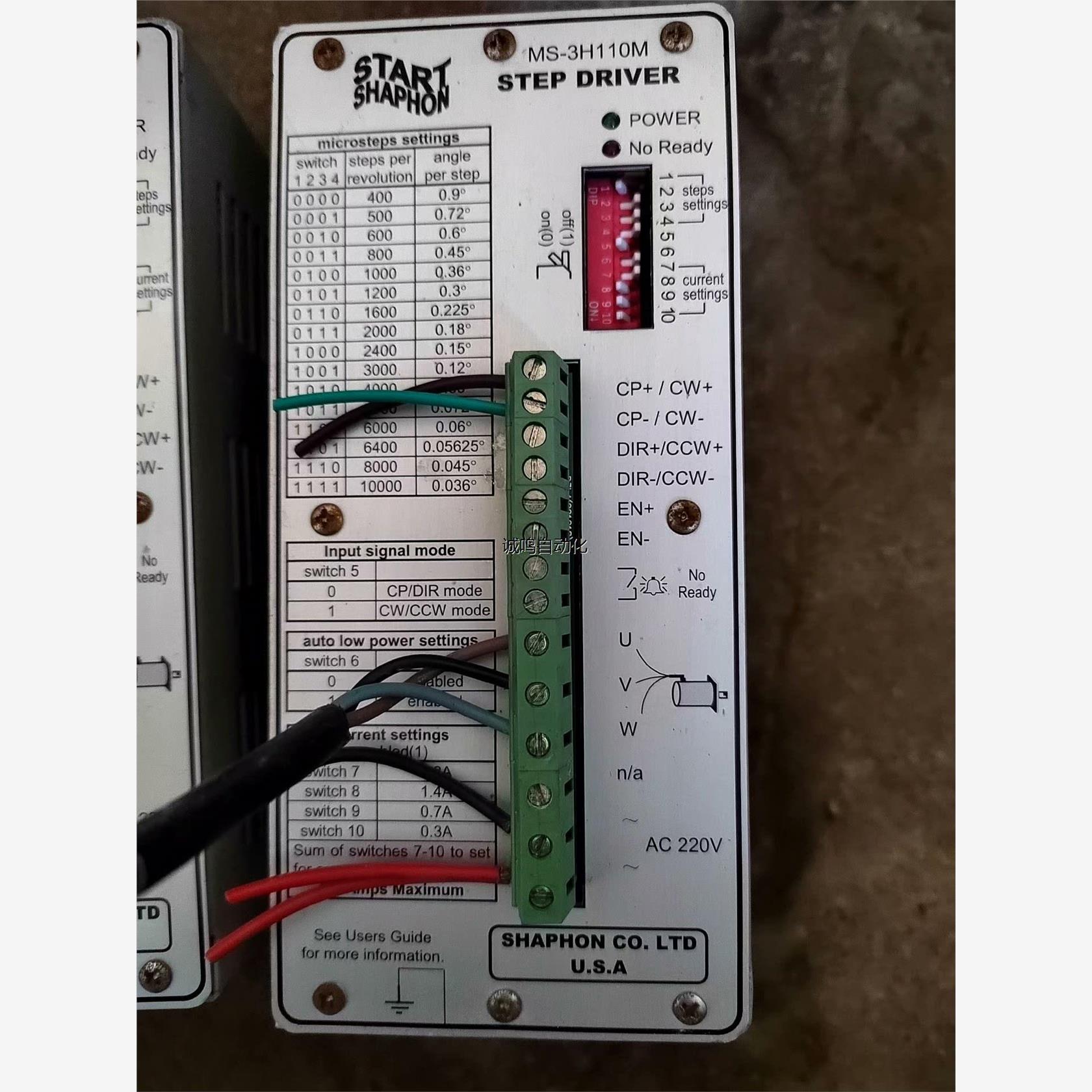 斯达特驱动器两台MS-3H11