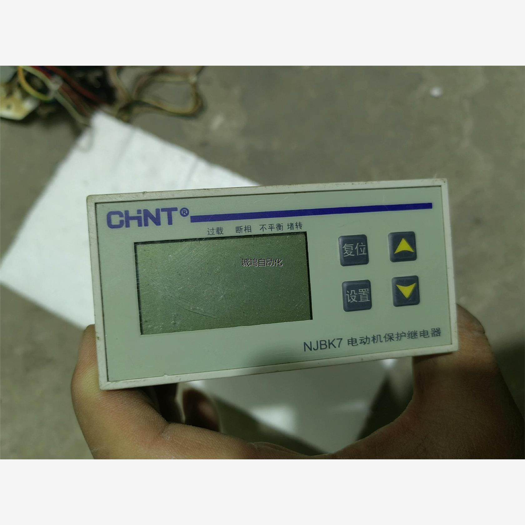 NJBK7-200正泰电动机保护