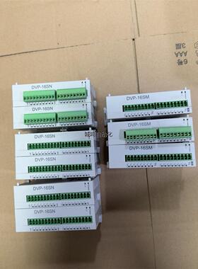 台达机DVP16SM11N DVP16SN议价