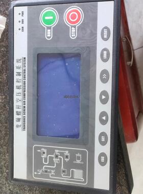 SUNFAR变频螺杆空压机控制系统DEAP900CMA， 功能包好 议价