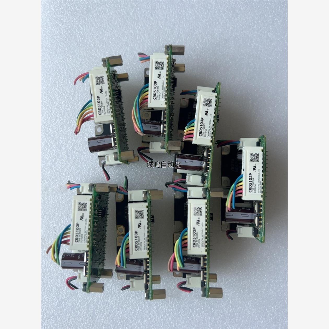 东方驱动器CRD5103P，拆