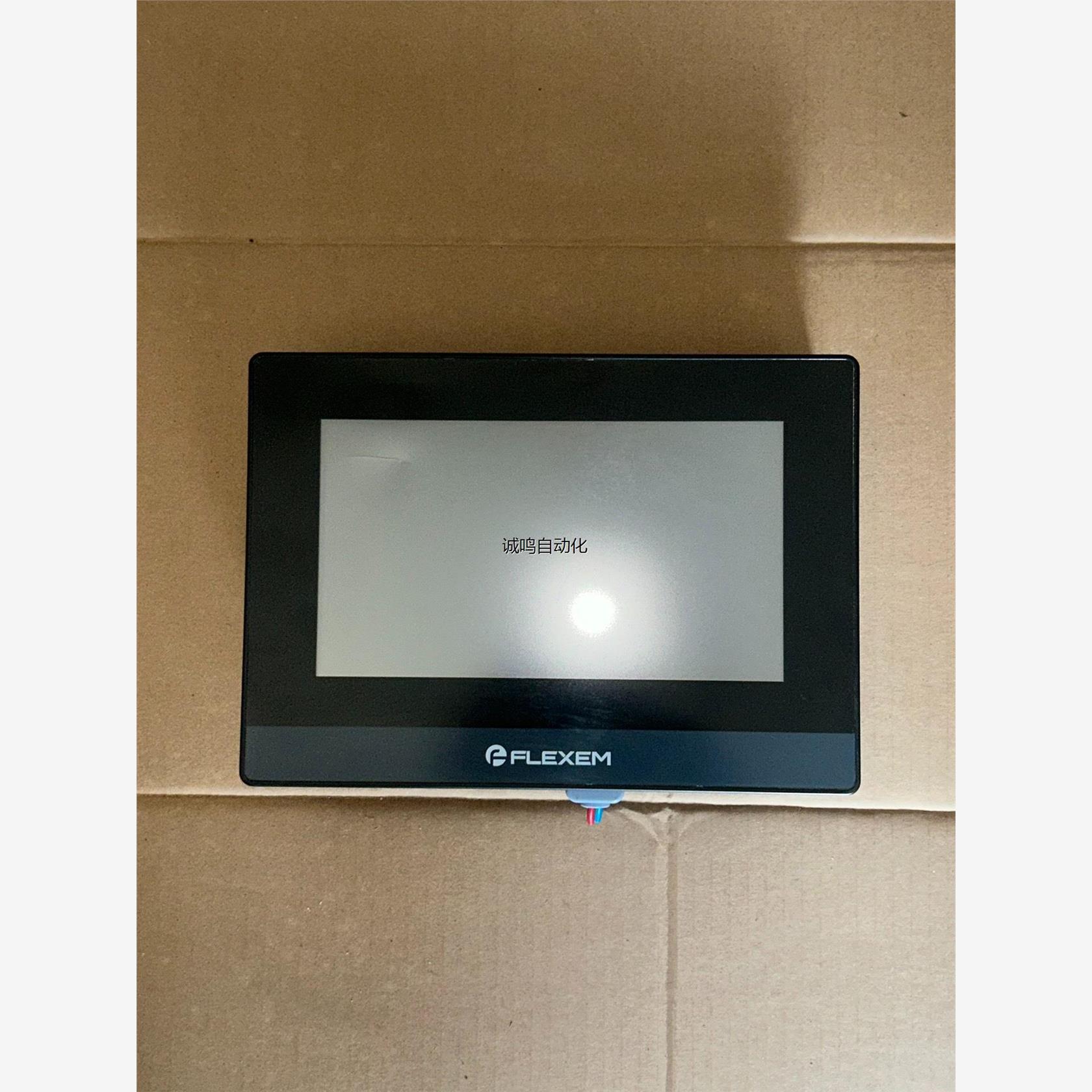 繁易触摸屏FE6070C成色