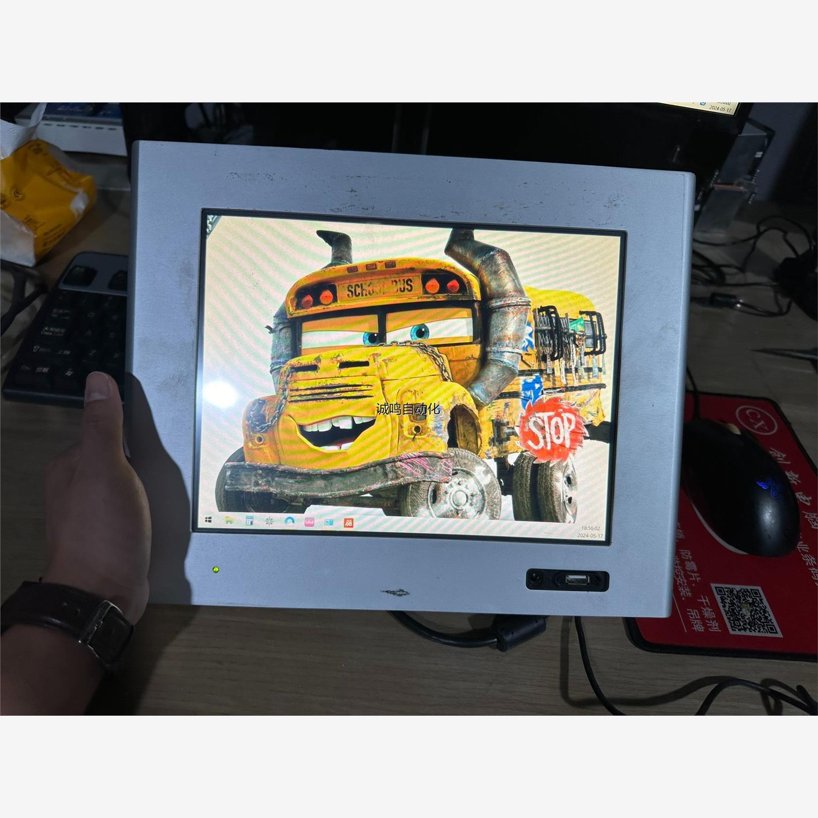 ASEM触摸屏MH100工控机