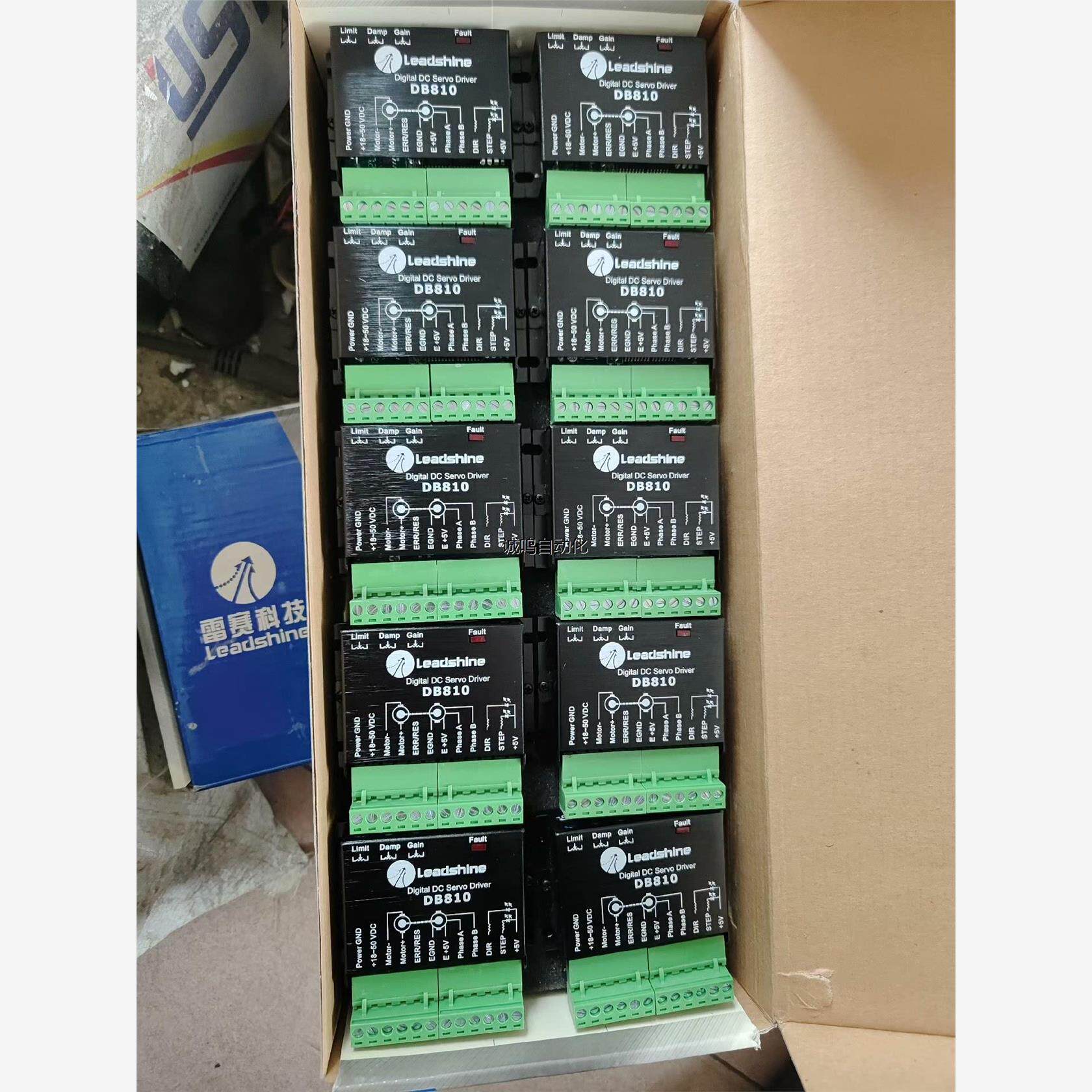 驱动器/控制器雷赛DB810