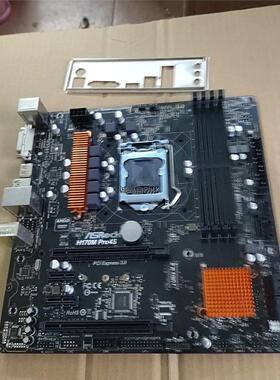 库存华擎 H170M-Pro4s  1151针 M.2接口M议价