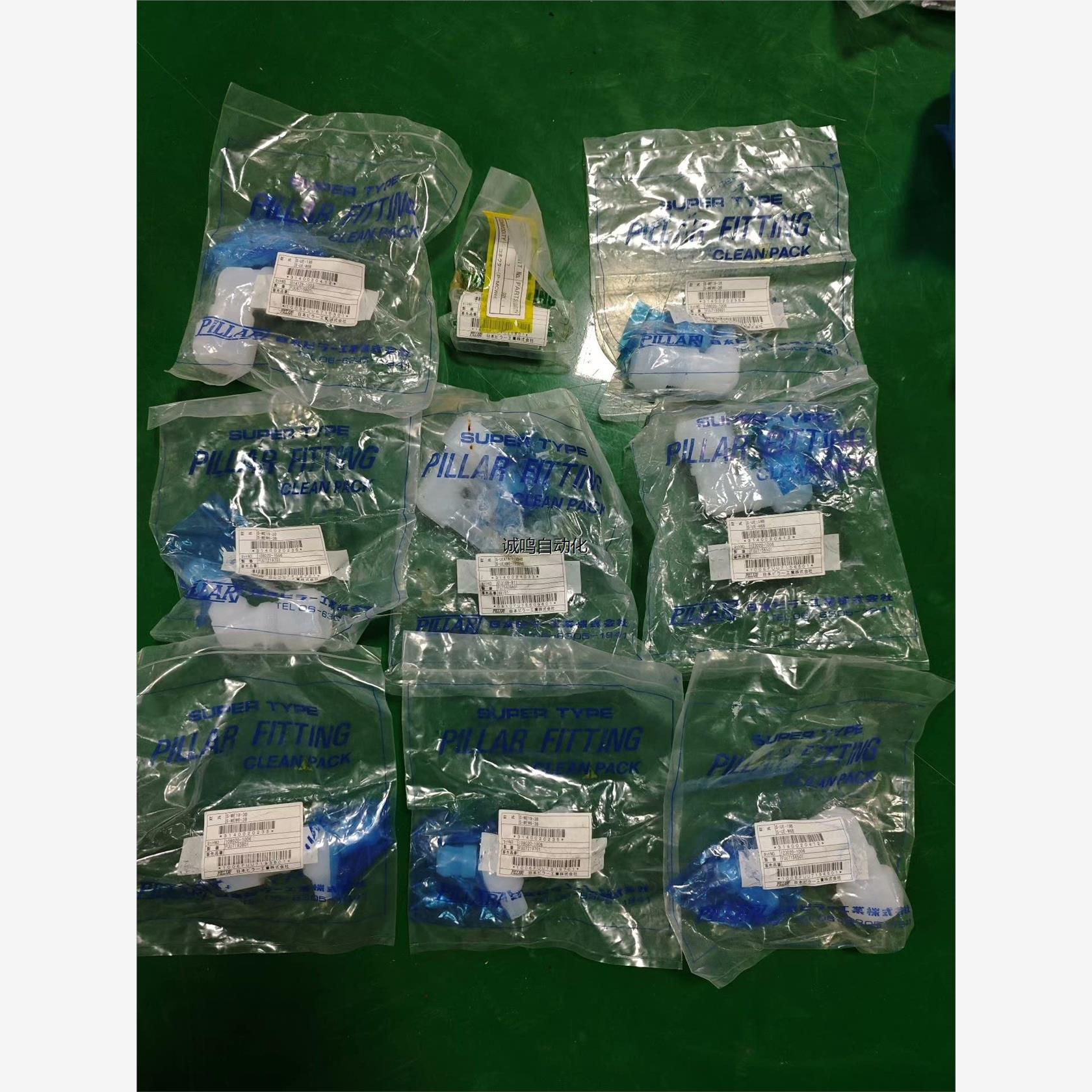 PILLAR皮拉接头，S-UE-19