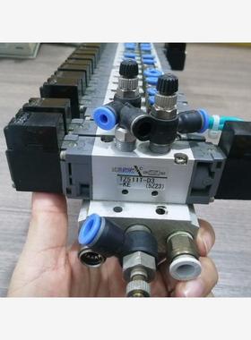 NOK电磁阀TZ511T-D3-KE（5Z23）高速电磁阀2议价
