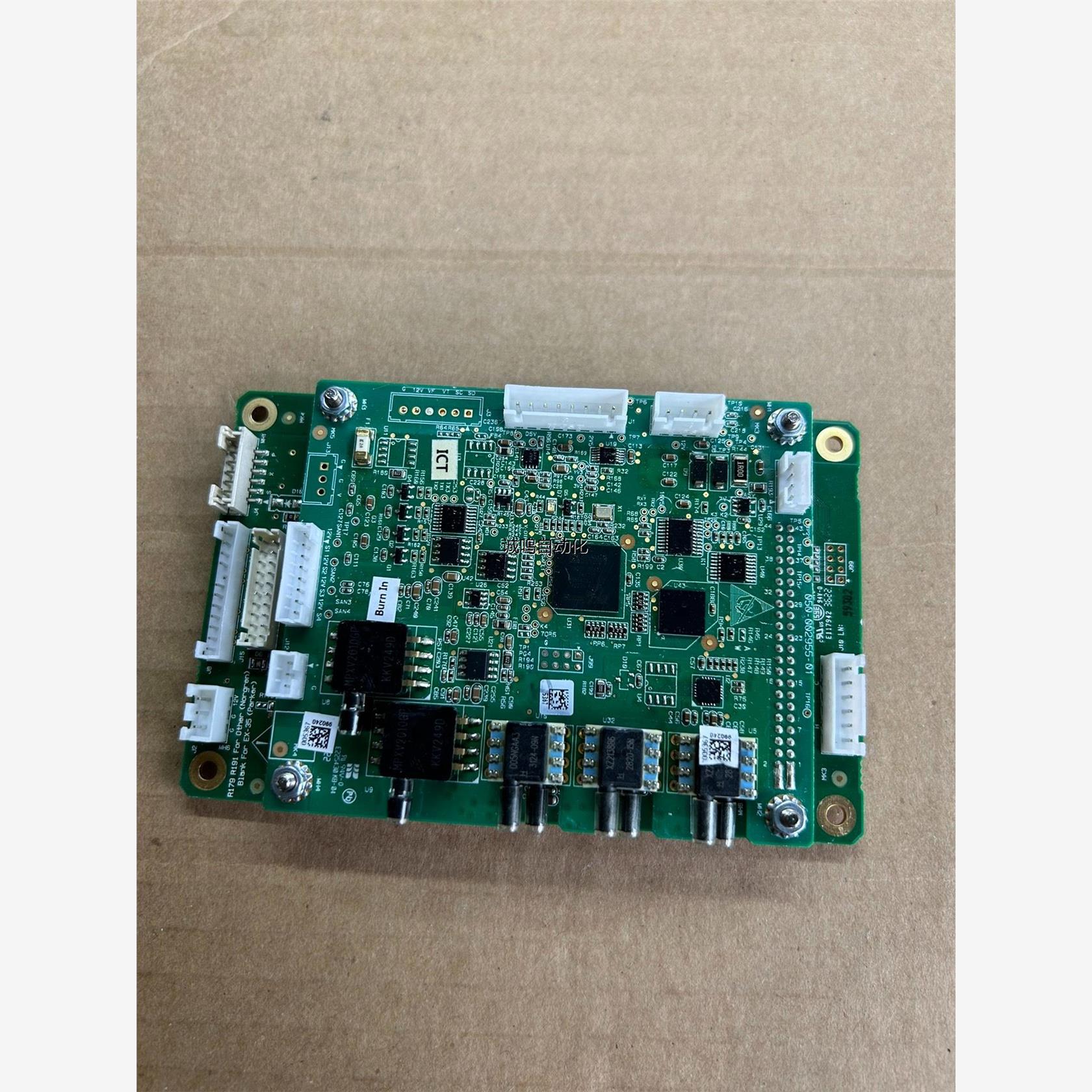 Mindray迈瑞WATOEX60机