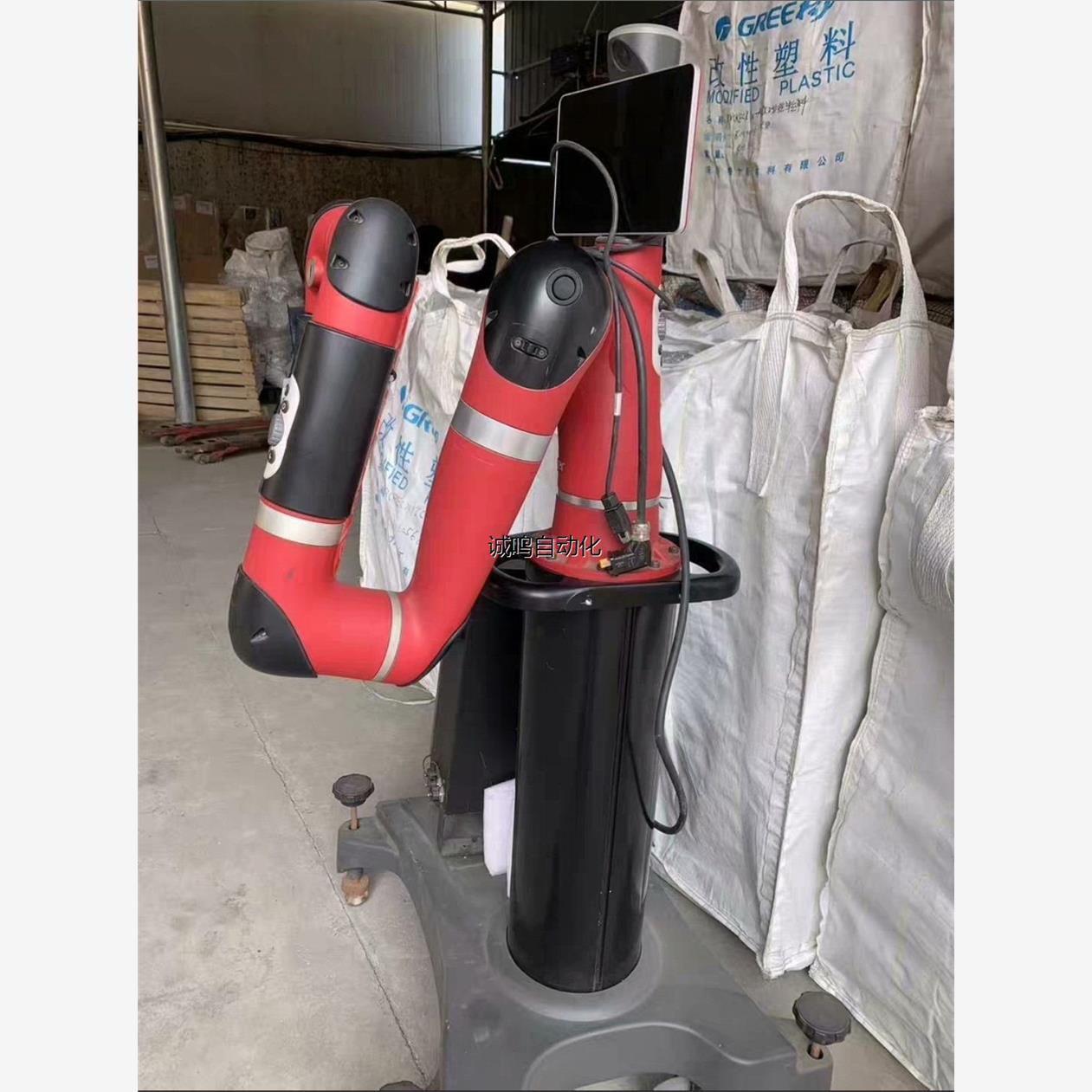 sawyer美国进口think协作