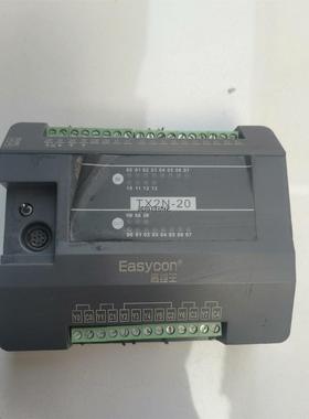 拆机Easycon易控王TX2N-20可编程控制器，实物拍摄议价
