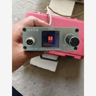 c210焊台主机 实物拍图 议价