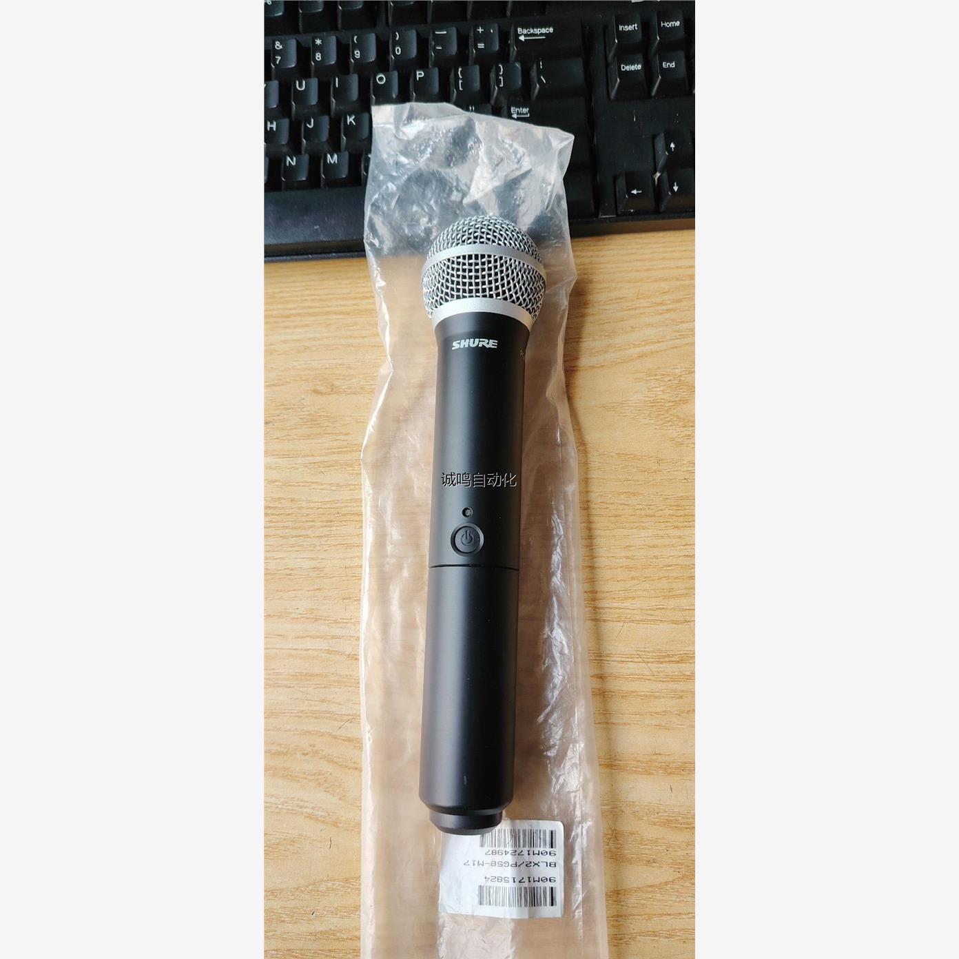 全新SHUER/舒尔无线麦克