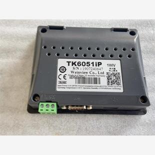 4.3寸显示屏 功能包好议价 1WV型号 威纶通触摸屏TK6051iP