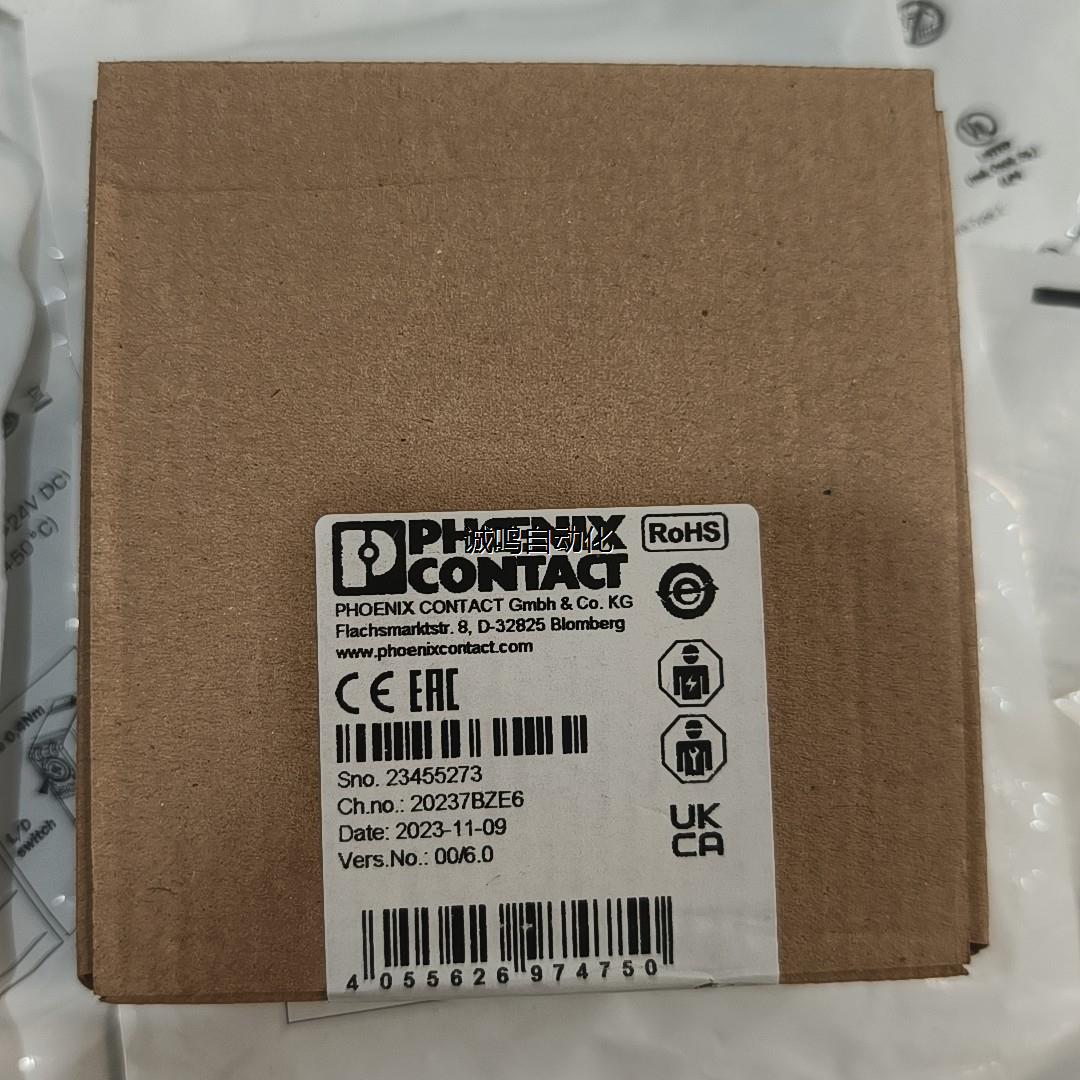 全新菲尼克斯PSR-M-B2DI8