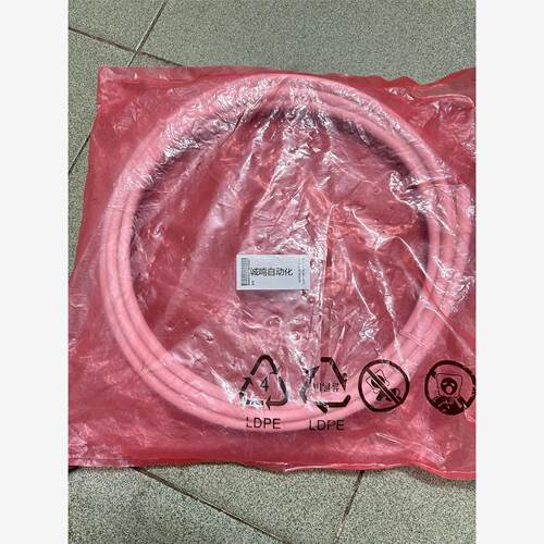 04A0HV，全新的，实物拍