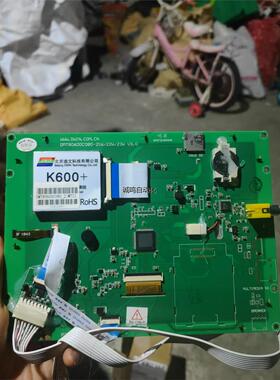 迪文K600触摸屏DMT80600C080-21W议价