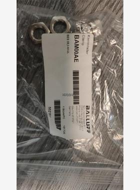 全新巴鲁夫BAM00AE传感器防护套，议价