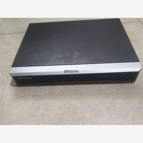 海康威视录像机DS－7604N