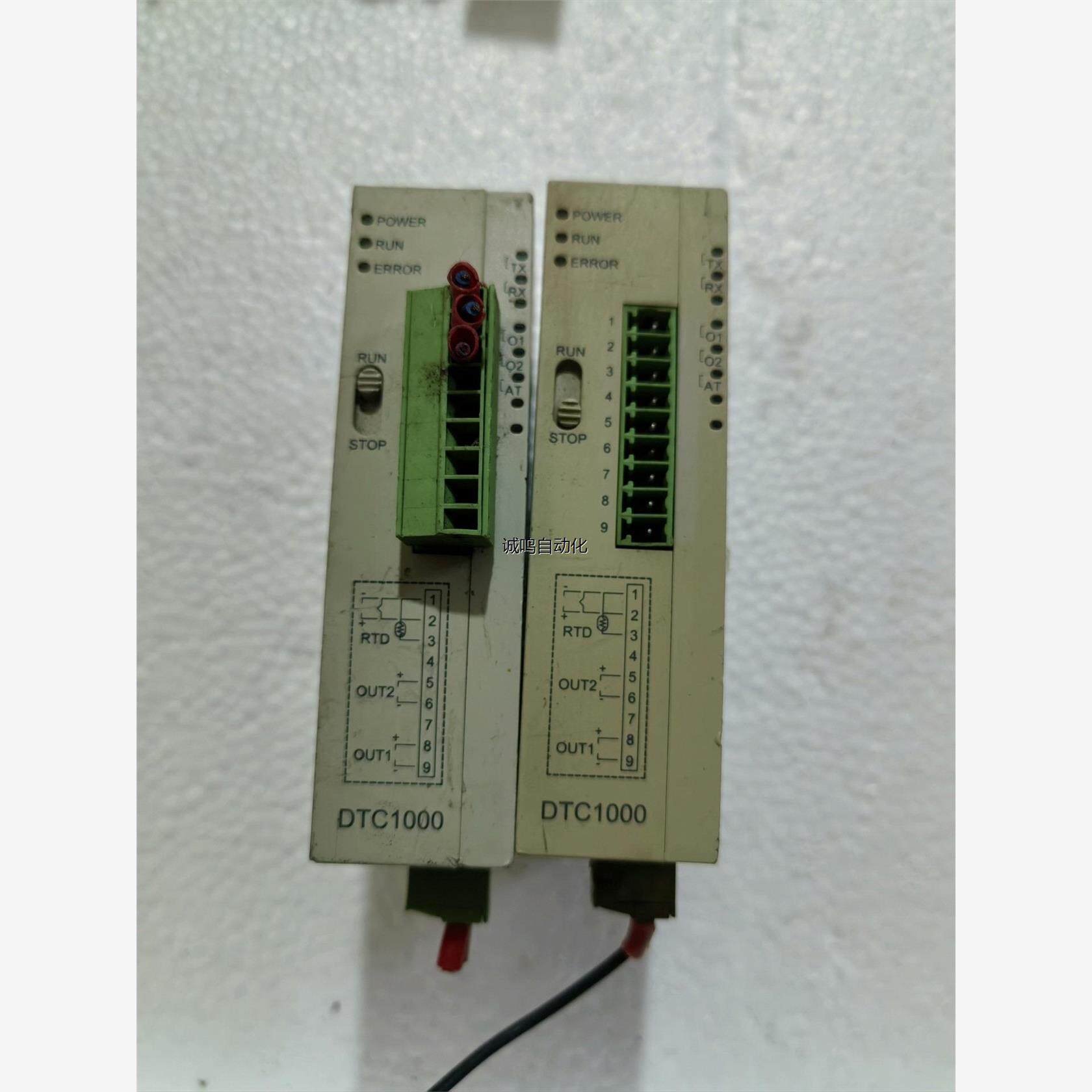 台达DTC1R过程控制器，V2