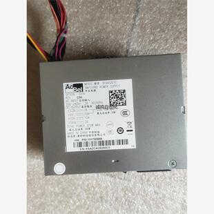 海康威视录像机 SFXA5201C 功能包好 议价