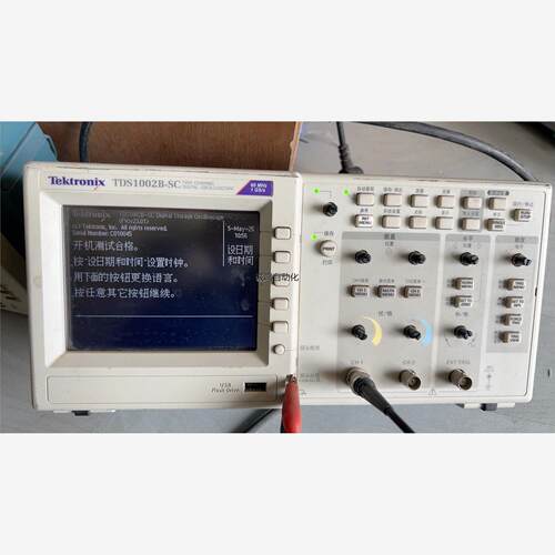 Tektronix泰克TDS1002B-S